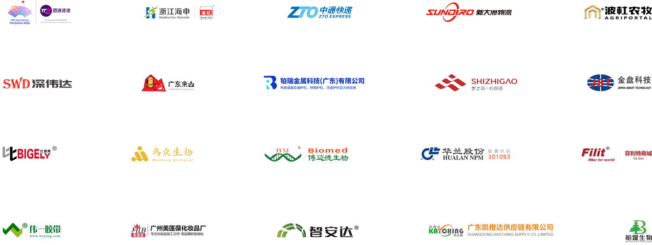 案例LOGO