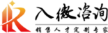 入微Logo